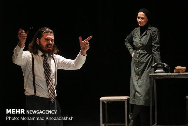‘Who pulled the trigger?’ on stage in Tehran