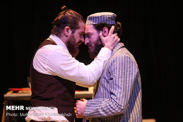 ‘Who pulled the trigger?’ on stage in Tehran