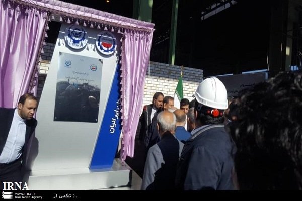 1-million-ton steel ingot plant launched in Bardsir