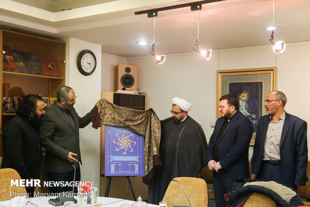 امضا تفاهم نامه کانون مساجد و حوزه هنری