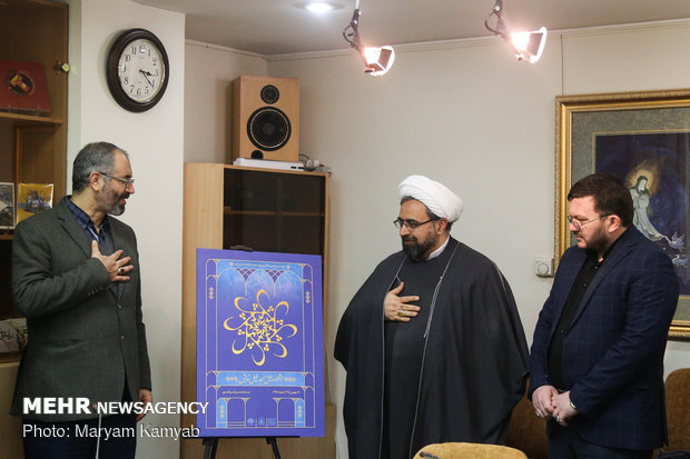 امضا تفاهم نامه کانون مساجد و حوزه هنری