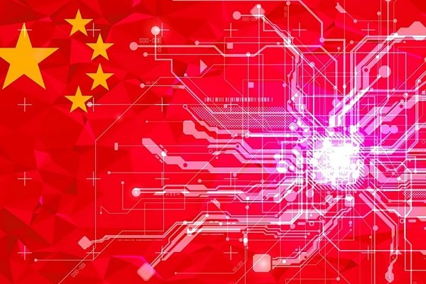 چین در حوزه فناوری ۲۷۳ میلیارد دلار سرمایه گذاری می کند