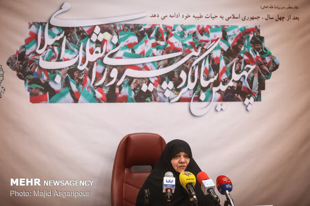 نشست خبری زهرا آیت اللهی رییس کارگروه زنان و خانواده ستاد مرکزی چهلمین سالگرد پیروزی انقلاب اسلامی