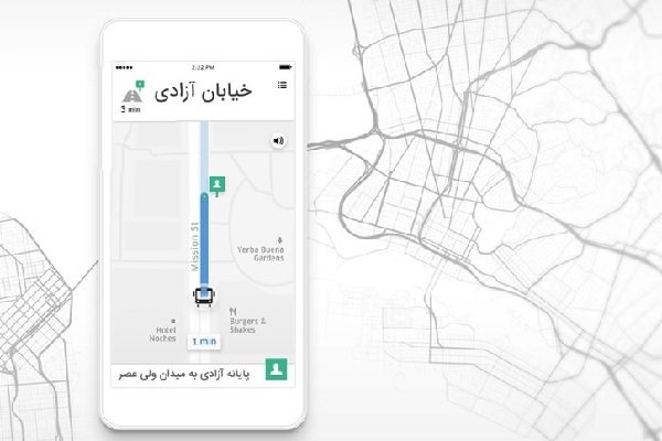 Leave car keys on hook! Iranian startup helps you enjoy urban journeys