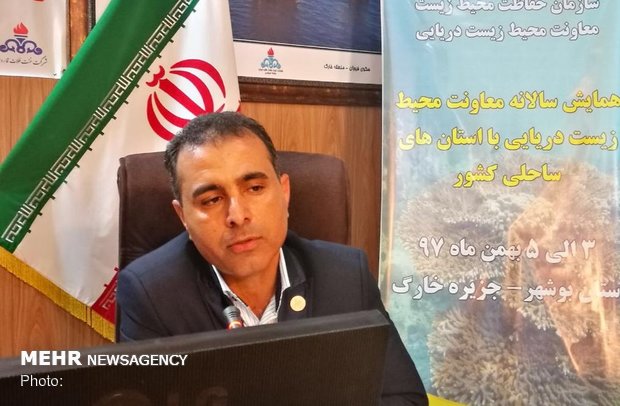  آلودگی‌های زیست‌محیطی نفس استان بوشهر را به مخاطره انداخته است