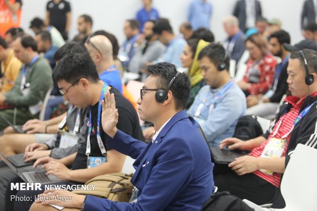 Iran-China pre-match press conference