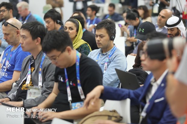 Iran-China pre-match press conference