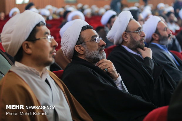 بیستمین همایش کتاب سال حوزه