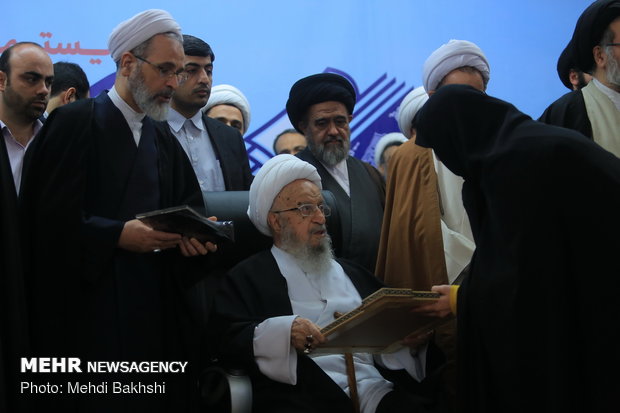 بیستمین همایش کتاب سال حوزه