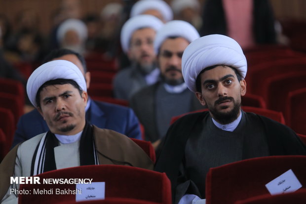 بیستمین همایش کتاب سال حوزه