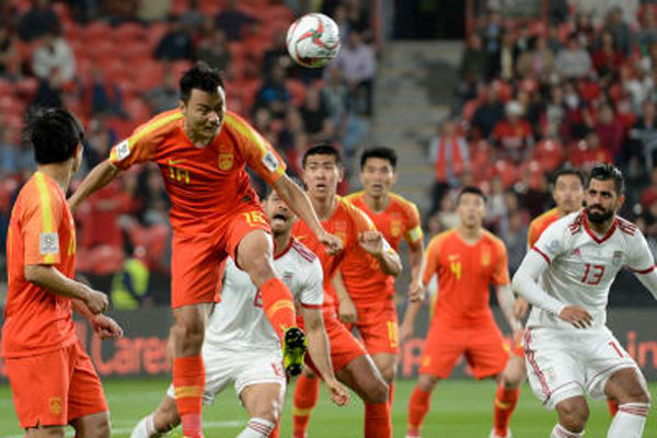 Iran vs China in 2019 AFC Asian Cup quarterfinals