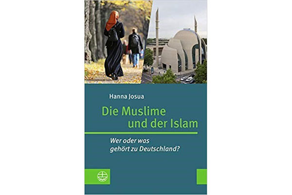 کتاب «اسلام و مسلمانان» در آلمان منتشر شد