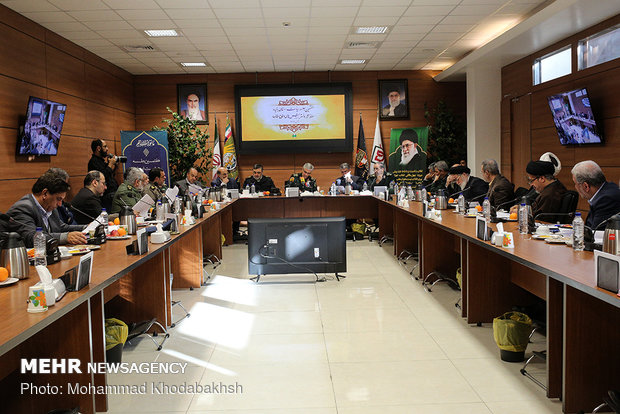 Meeting of Board of Trustees of Foundation for Preservation of Sacred Defense Values