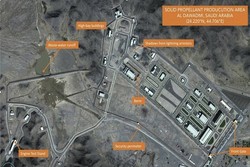 MBS’s leap towards realization of a nuclear dream