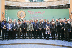 Farabi International Award closing ceremony held in Tehran 