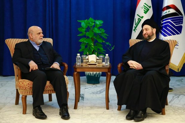 Hakim slams anti-Iran sanctions, says US should abide by intl. law