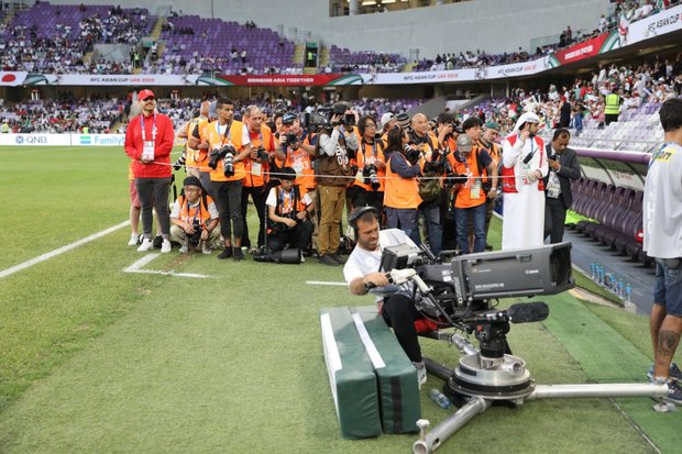 Iran vs Japan in AFC Asian Cup semifinals