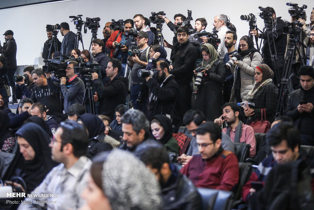 37th Fajr Film Festival press conference
