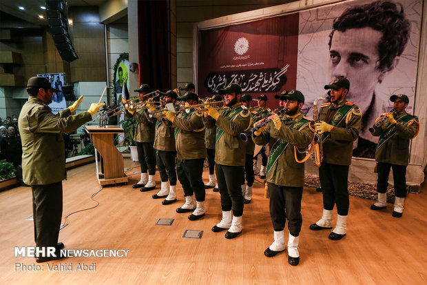 کنگره ملی شهید حسن باقری افشردی