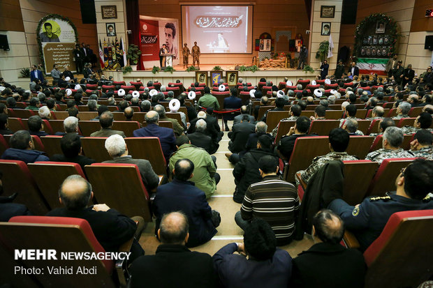 کنگره ملی شهید حسن باقری افشردی