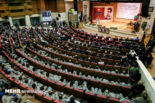 کنگره ملی شهید حسن باقری افشردی