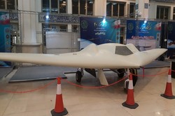 Accusation on plan to produce Iran UAVs in Russia unfounded