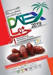 First International Exhibition of Date, Processing and Related Industries
