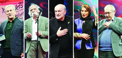 Fajr Film Festival opens with big nostalgia for “days of snow and coldness”