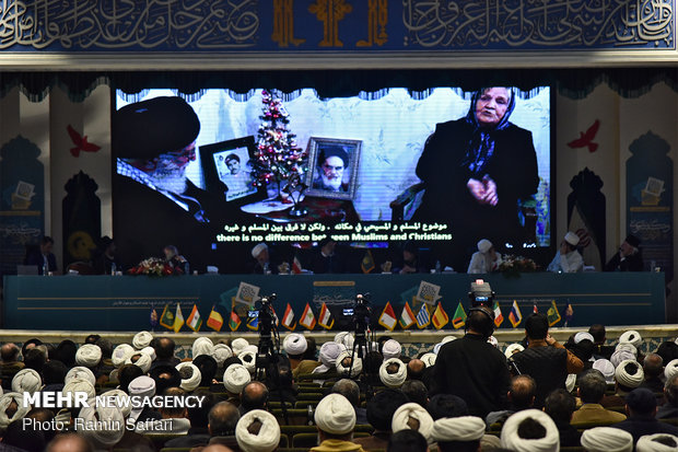 ‘Imam Reza and Interfaith Dialogue’ Itnl. Conference