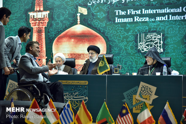 ‘Imam Reza and Interfaith Dialogue’ Itnl. Conference