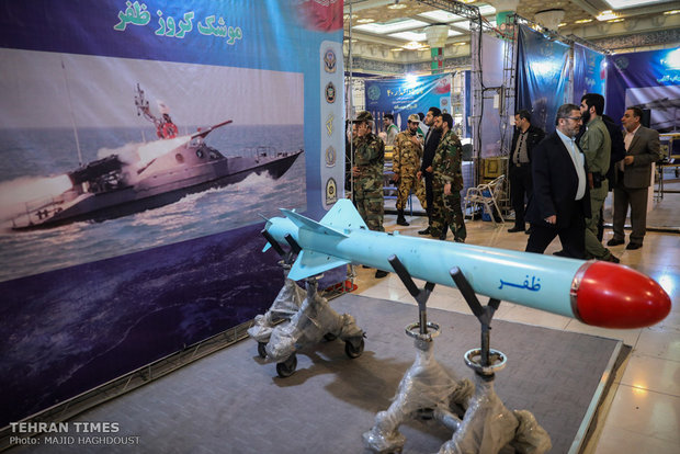 Major defense exhibition opened in Tehran