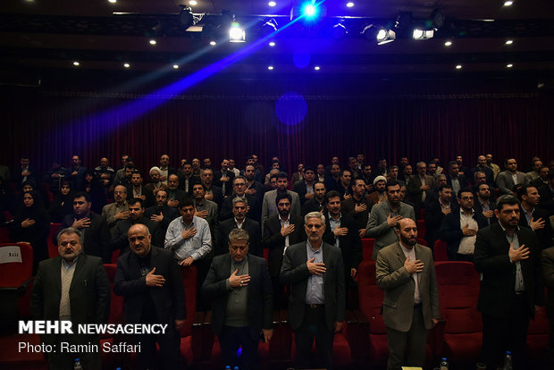 همایش مسئولان کانون های بسیج اساتید دانشگاه آزاد اسلامی