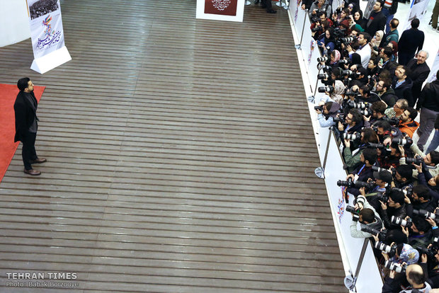 Faj Film Festival