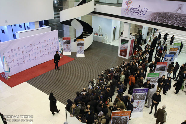 Faj Film Festival
