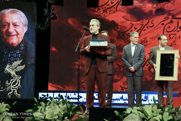 Faj Film Festival