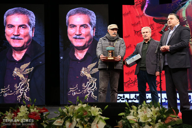Faj Film Festival