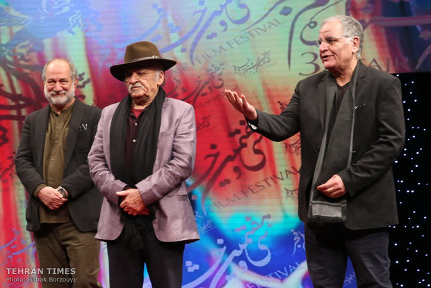 Faj Film Festival