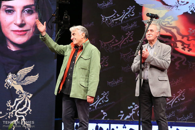 Faj Film Festival