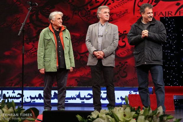 Faj Film Festival