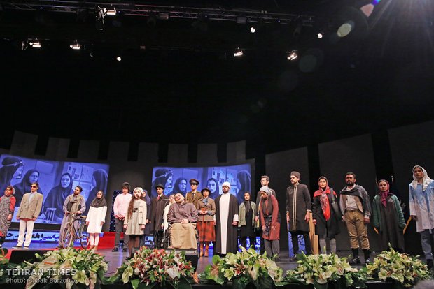 Faj Film Festival