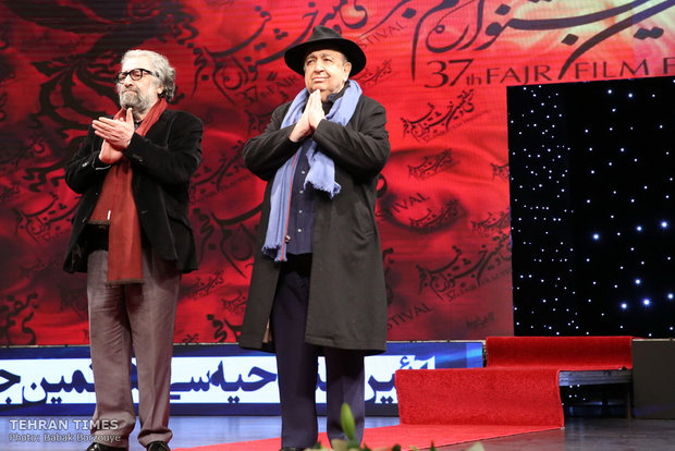 Faj Film Festival