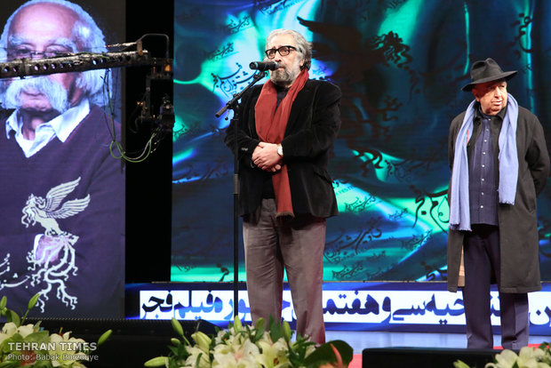 Faj Film Festival