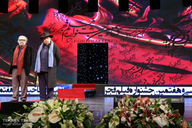 Faj Film Festival