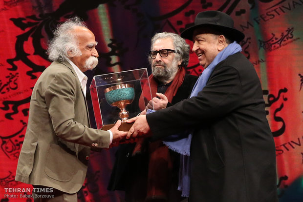 Faj Film Festival