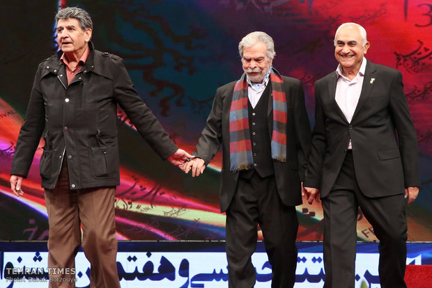 Faj Film Festival