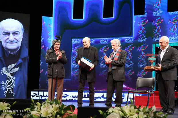 Faj Film Festival