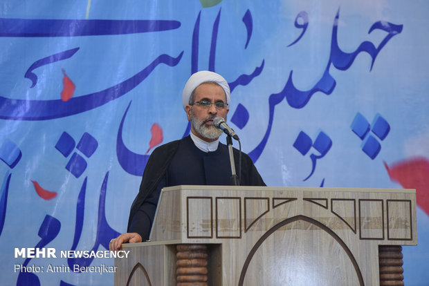 جشن چهلمین سالگرد ورود حضرت امام در شیراز