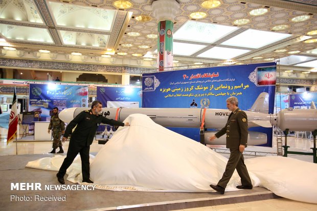 ‘Hoveizeh’ long-range cruise missile