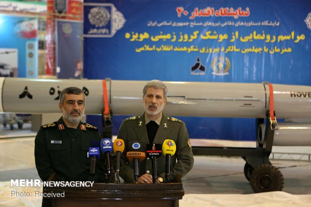 ‘Hoveizeh’ long-range cruise missile