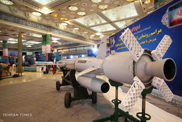 Iran unveils long-range cruise missile